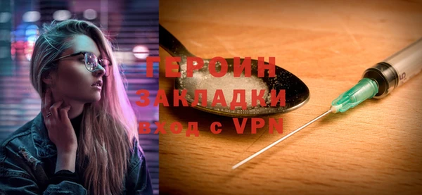 марихуана Магадан