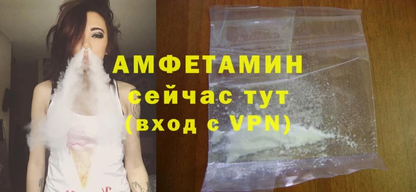 MDMA Майский