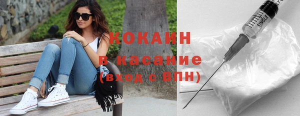 марихуана Магадан