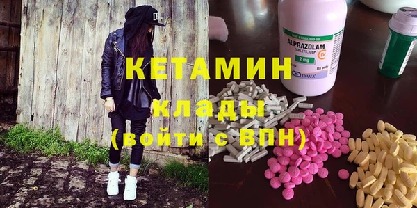 MDMA Майский