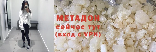 mix Магас