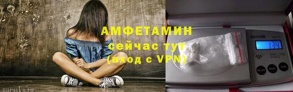 MDMA Майский