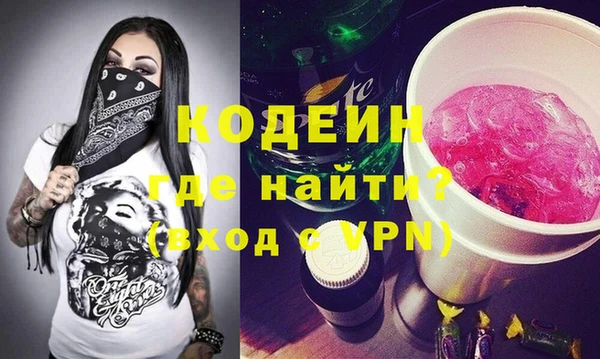 марихуана Магадан