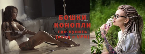 марихуана Магадан