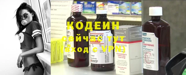 марихуана Магадан