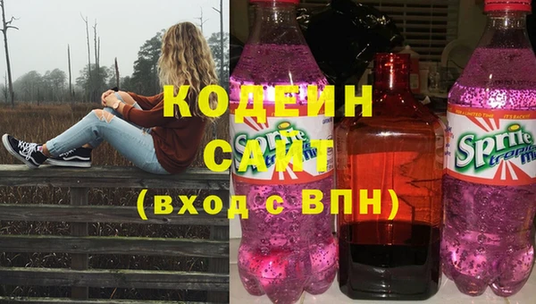 mix Магас
