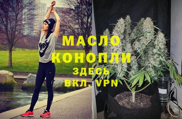 mix Магас