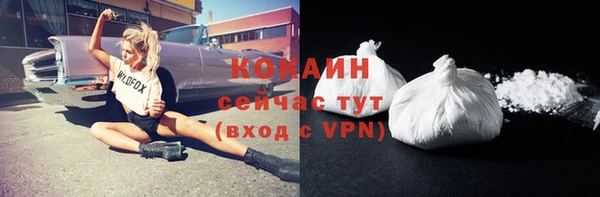 марихуана Магадан