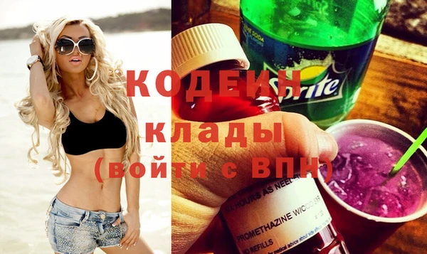 марихуана Магадан