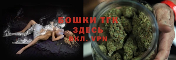 mix Магас
