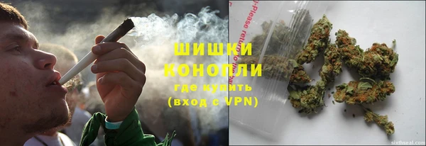 марихуана Магадан