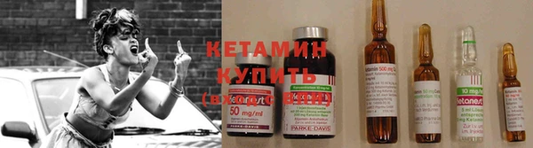 марихуана Магадан