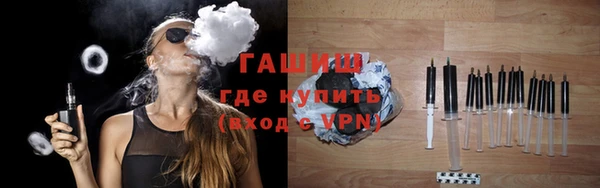 MDMA Майский