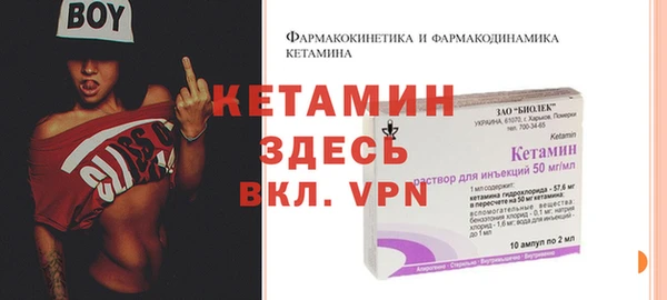 mix Магас