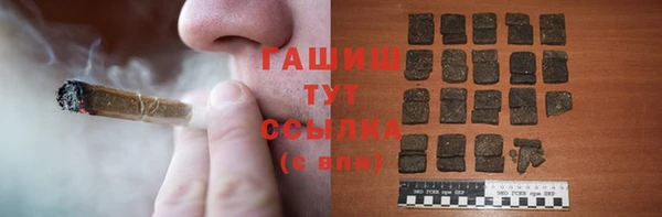 бутик Покров