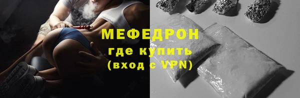 mix Магас