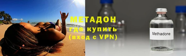mix Магас