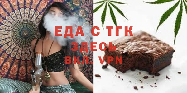 марихуана Магадан