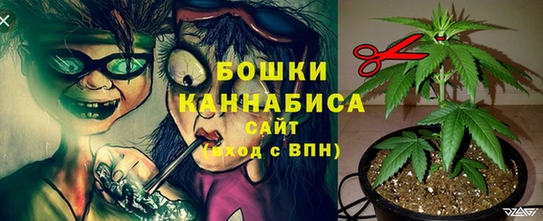 марихуана Магадан