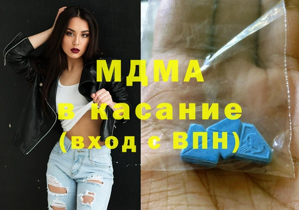 mix Магас