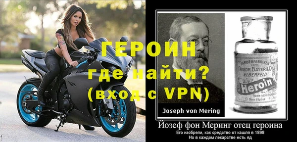 синтетический гашиш Покровск
