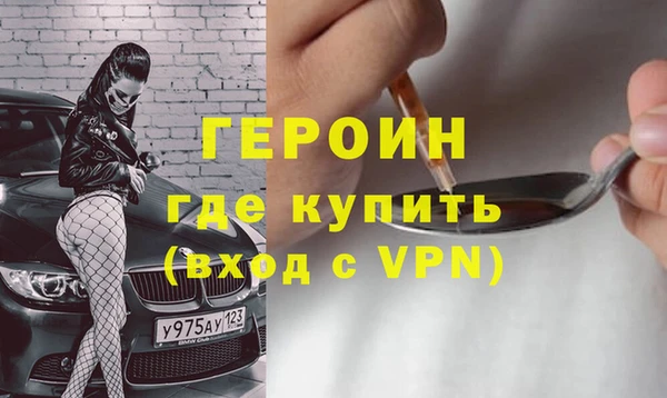 mix Магас
