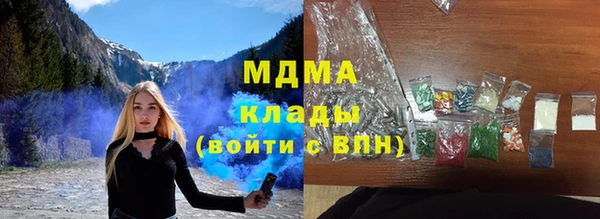 mix Магас