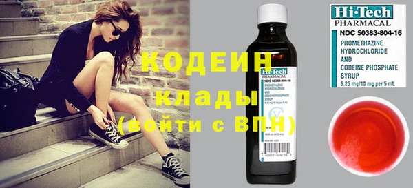 MDMA Майский
