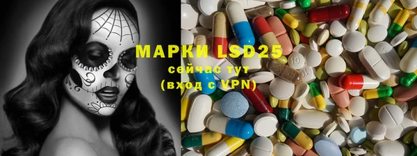 mix Магас