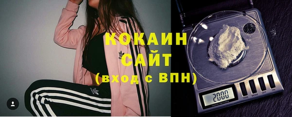 марихуана Магадан