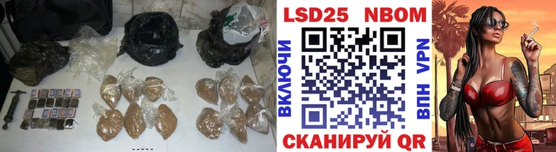 ЛСД экстази кислота Новоржев