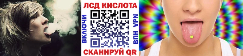 Марки 25I-NBOMe 1,5мг  shop как зайти  Новоржев 