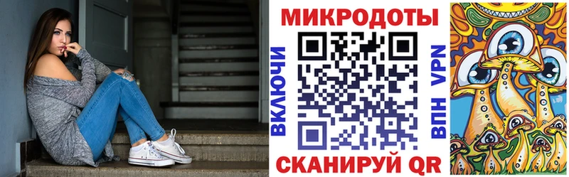 Псилоцибиновые грибы прущие грибы  где найти   Новоржев 